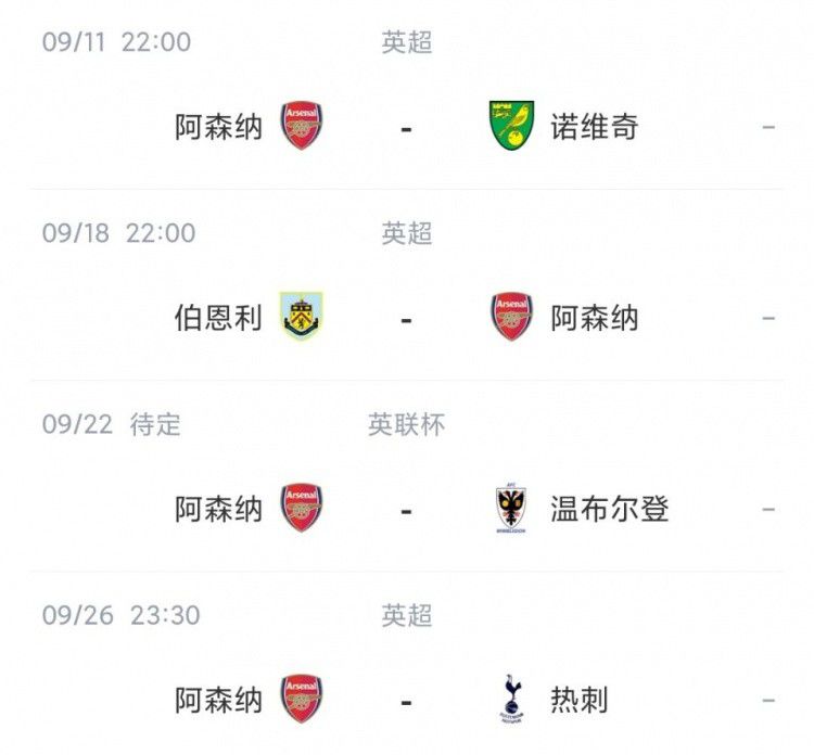 国产www在线看
